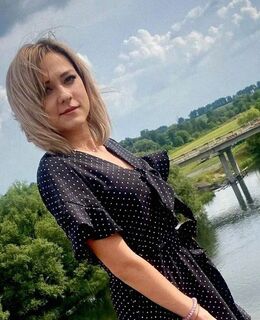 Аделина