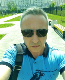 Нагибатель