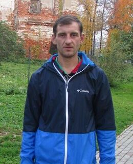 Александр