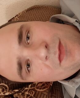 Сергей
