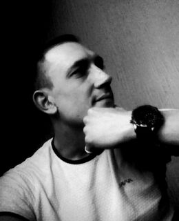 Сергей