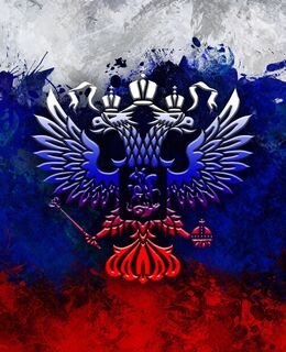 Дмитрий