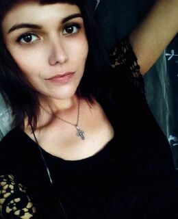 Алина