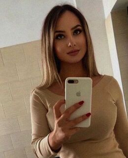 Надежда