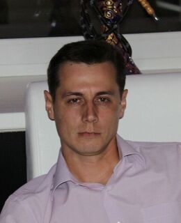 Сергей