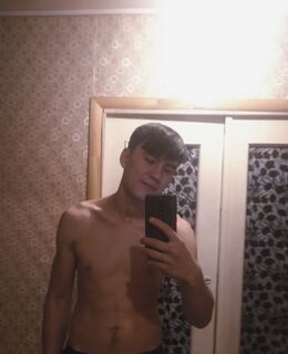 Джоне