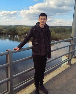 Александр