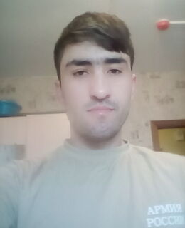 Дило
