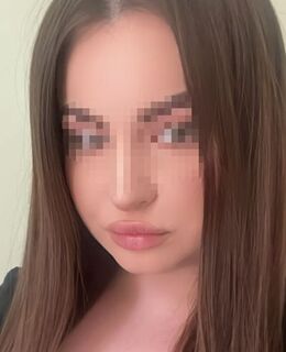 Мила
