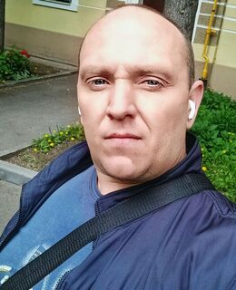Сергей