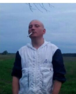 Andron