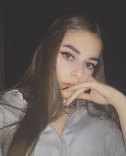 Кристина