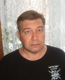 Сергей