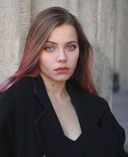 Арина