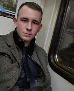 Евгений