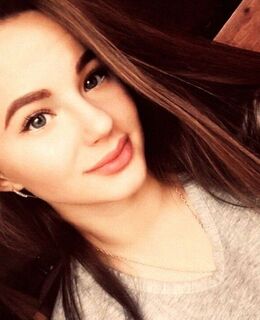 Полина