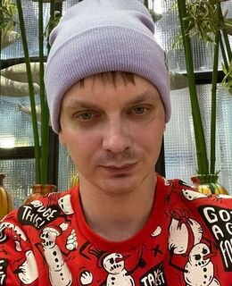 Тёма
