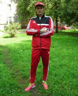 Алекс