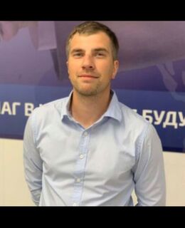 Андрей