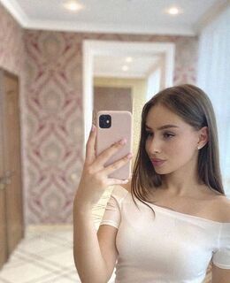 Евгения