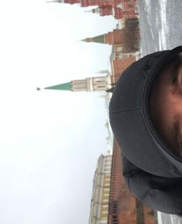 Рамиль