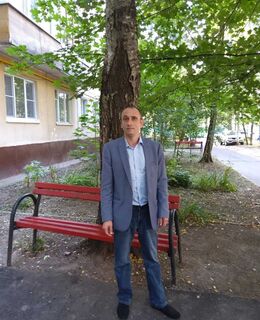 Сергей