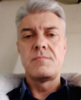 Сергей