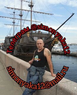 Николай