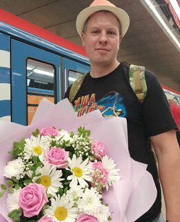 Александр