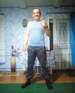 Ruslan