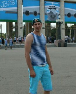 Александр