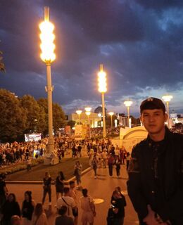 Зулфухар