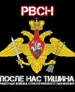 Сергей Попов