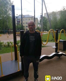 Вячеслав