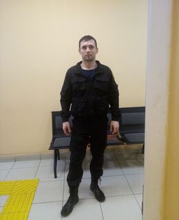 Боря