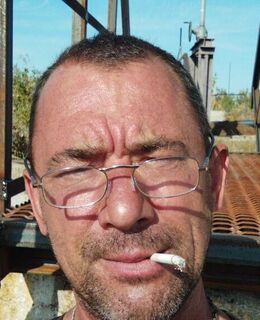 Сергей