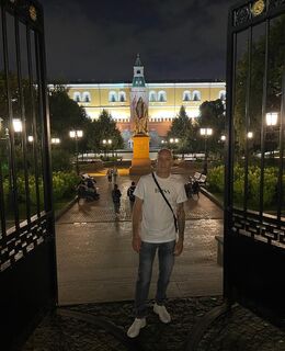 Александр