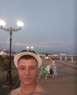Санеек