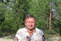 денис