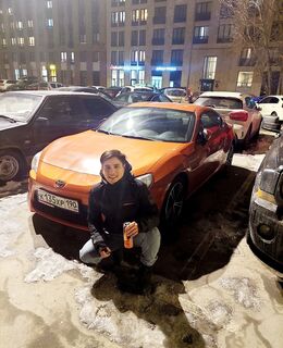 baxte.baxte@mail.ru