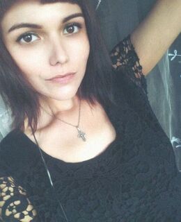 Алена