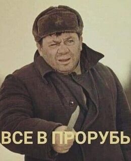 Равшан Дехканов