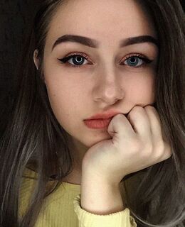 Алина