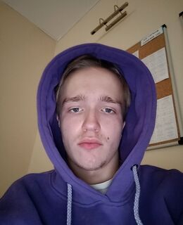Данила