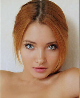 Алина