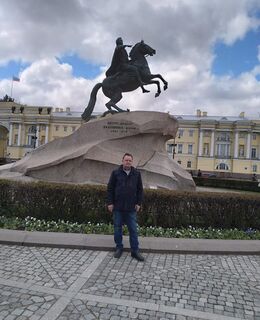 Константин