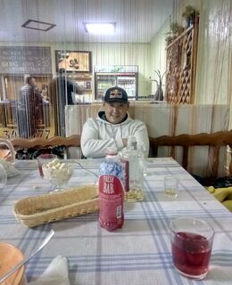 SerSerik