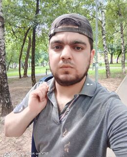Амир