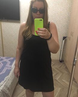 Настя