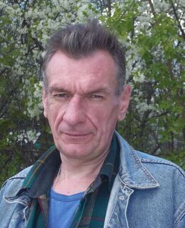 сергей